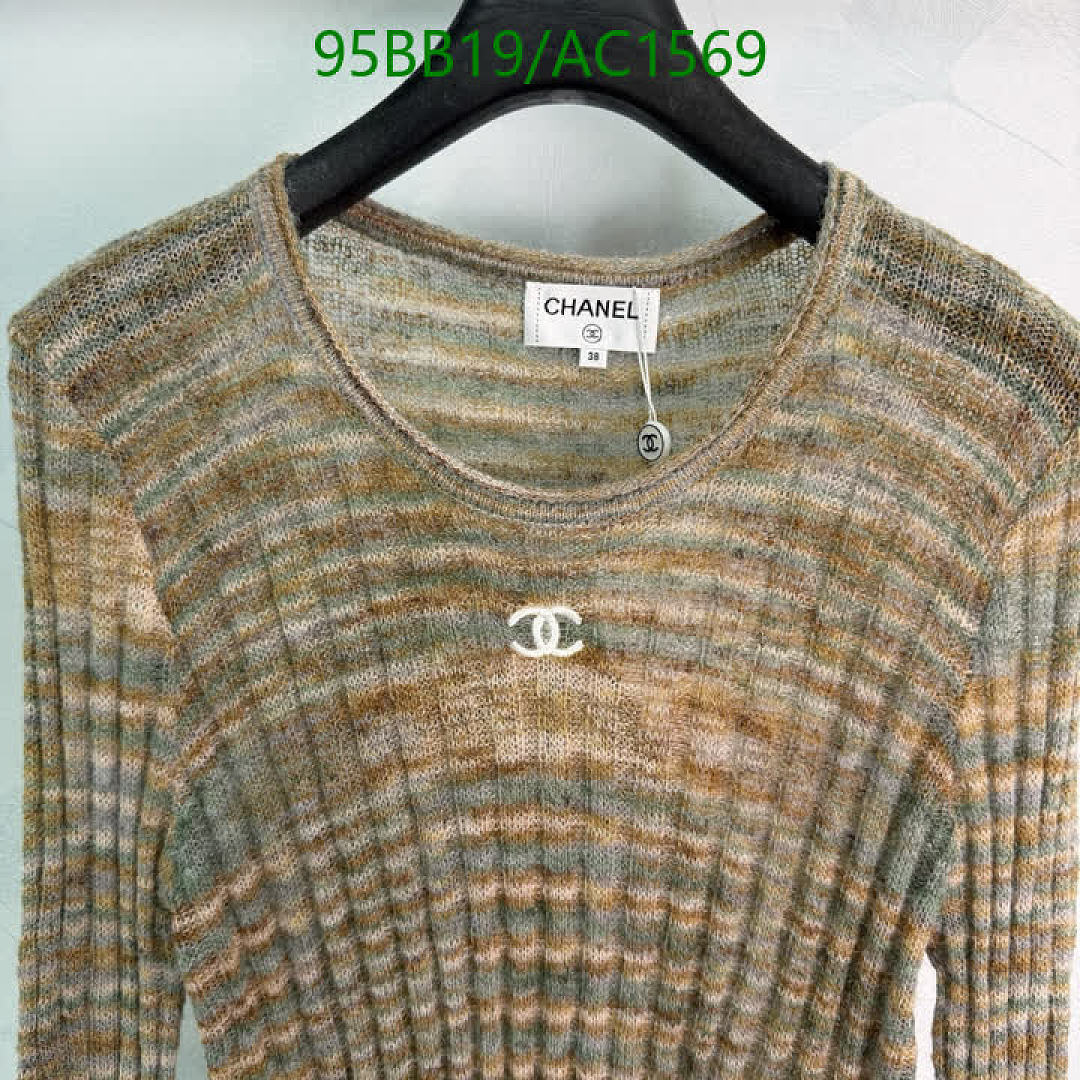 Chanel-Clothing Code: AC1569 $: 95USD