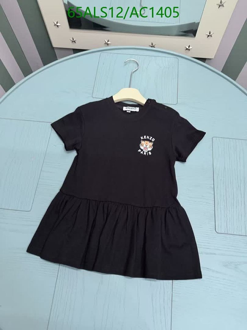 Kenzo-Clothing（Kids） Code: AC1405 $: 65USD