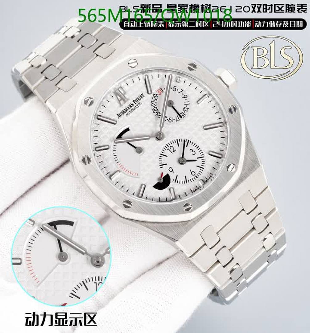 Audemars Piguet-WatchesMirror Quality Code: QW1018 $: 565USD