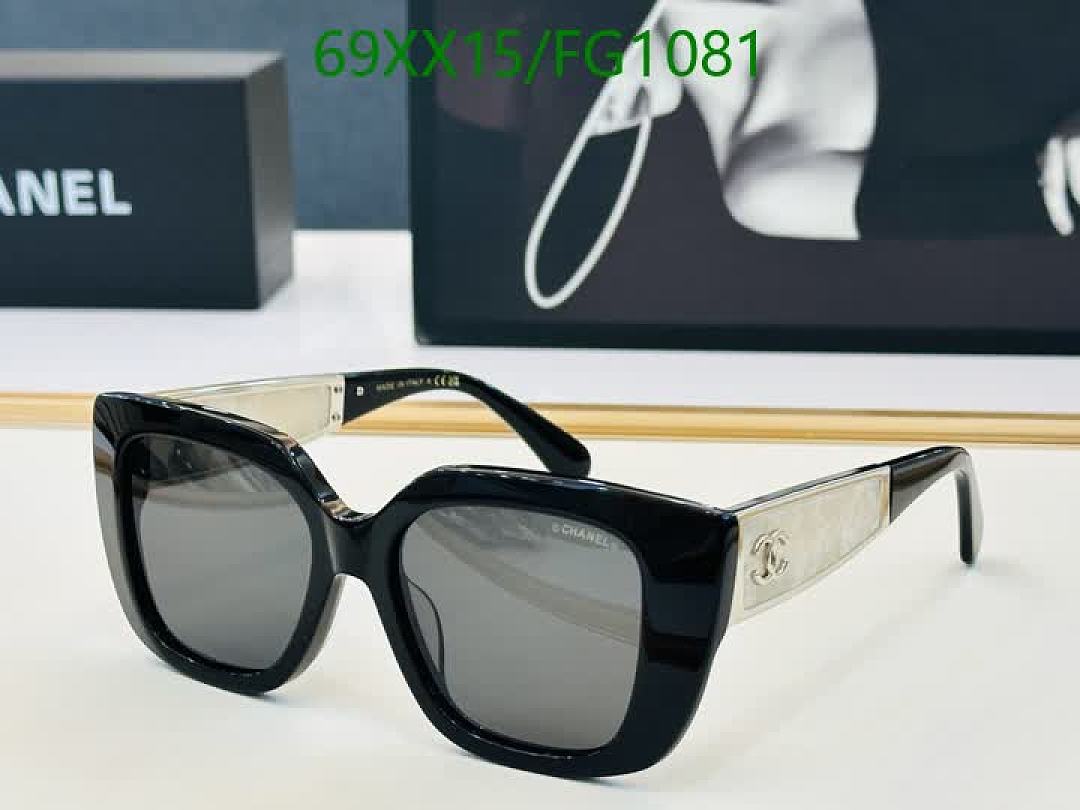 Chanel-Glasses Code: FG1081 $: 69USD