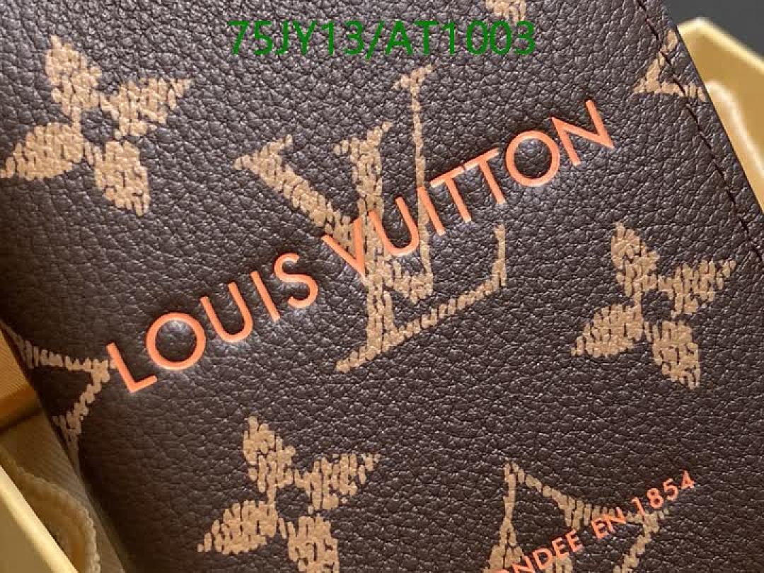 LV-WalletsMirror Quality Code: AT1003 $: 75USD