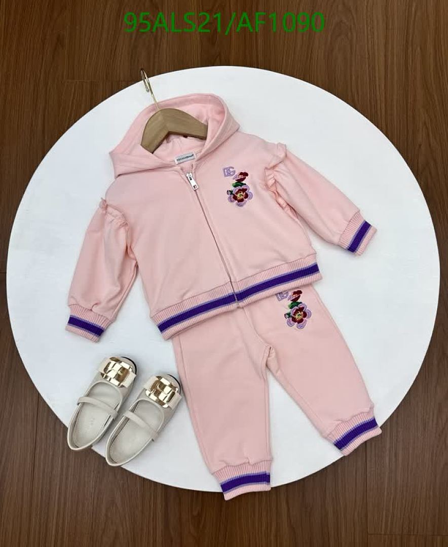 D&G-Clothing（Kids） Code: AF1090 $: 95USD