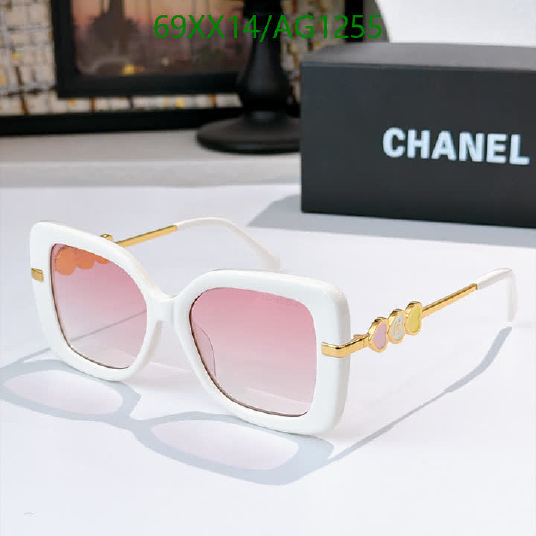 Chanel-Glasses Code: AG1255 $: 69USD