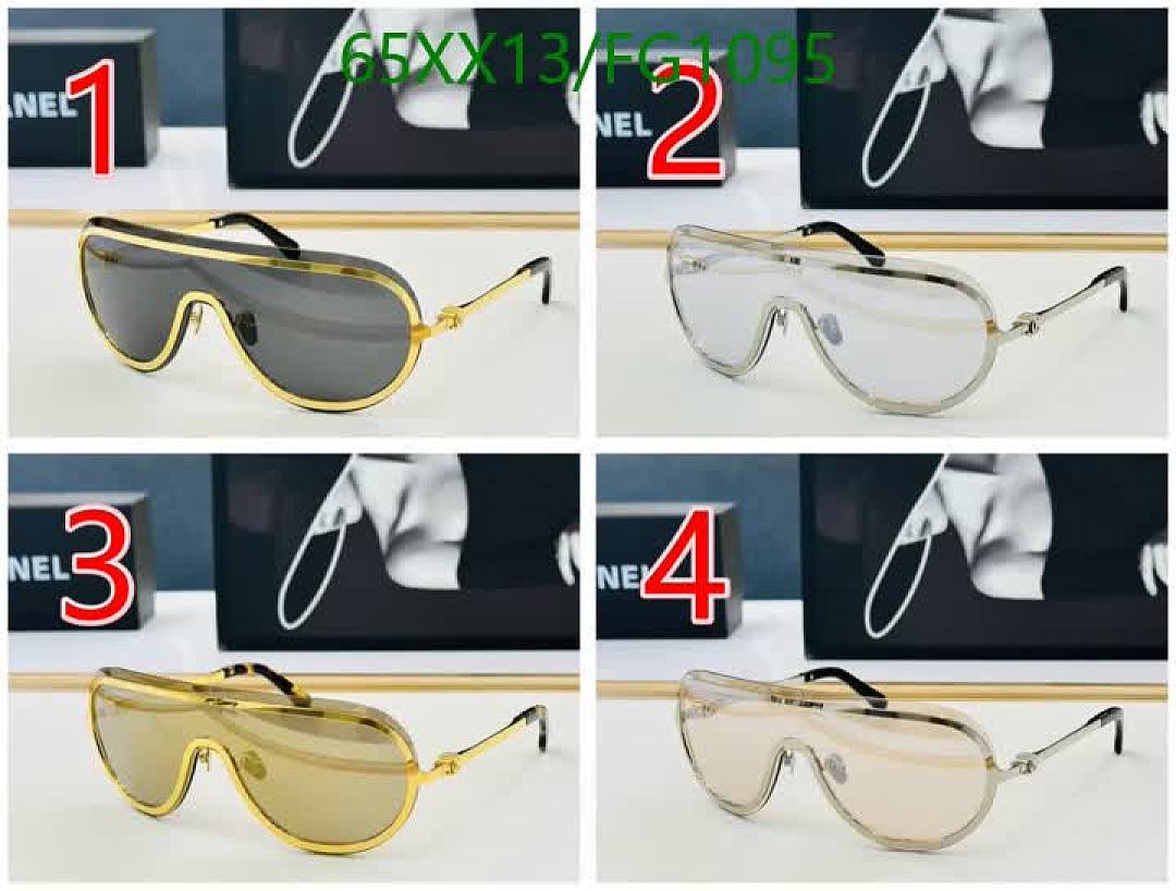 Chanel-Glasses Code: FG1095 $: 65USD