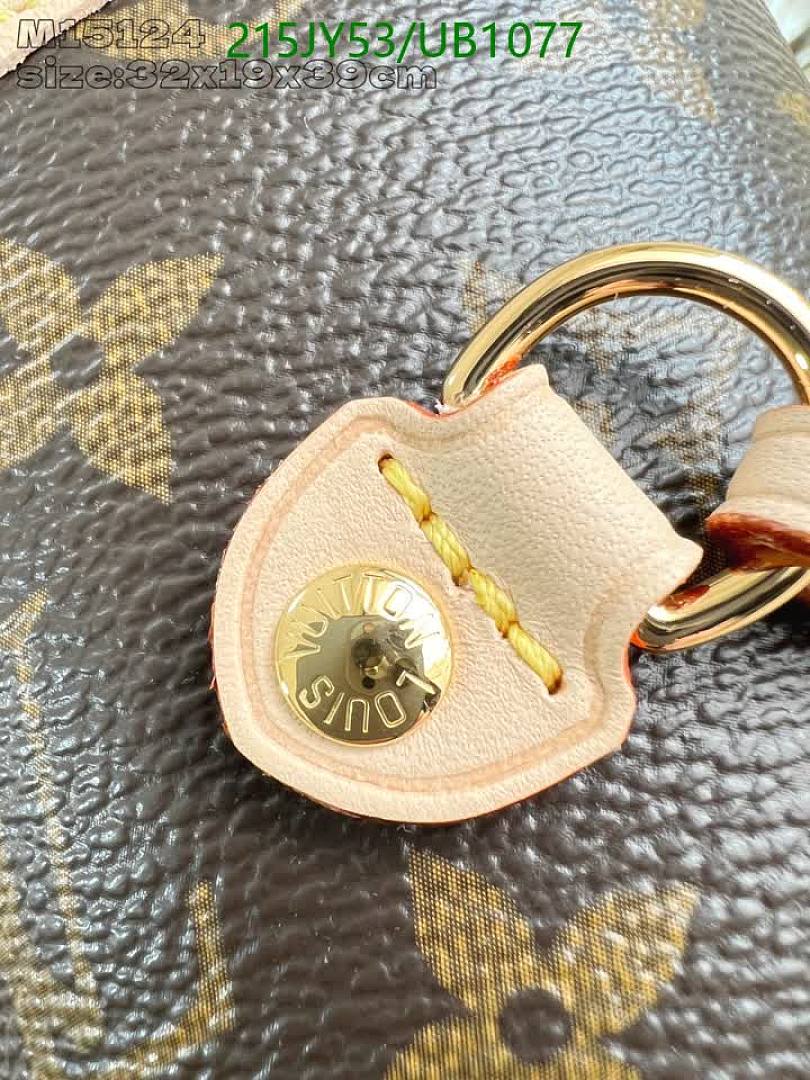 LV-BagsMirror Quality Code: UB1077 $: 215USD