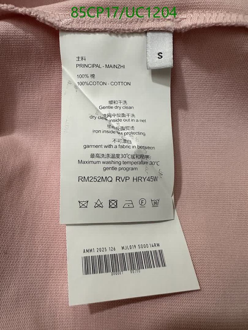 Dior-Clothing Code: UC1204 $: 85USD