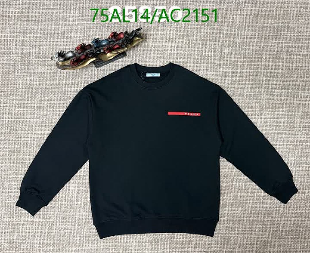 Prada-Clothing Code: AC2151 $: 75USD