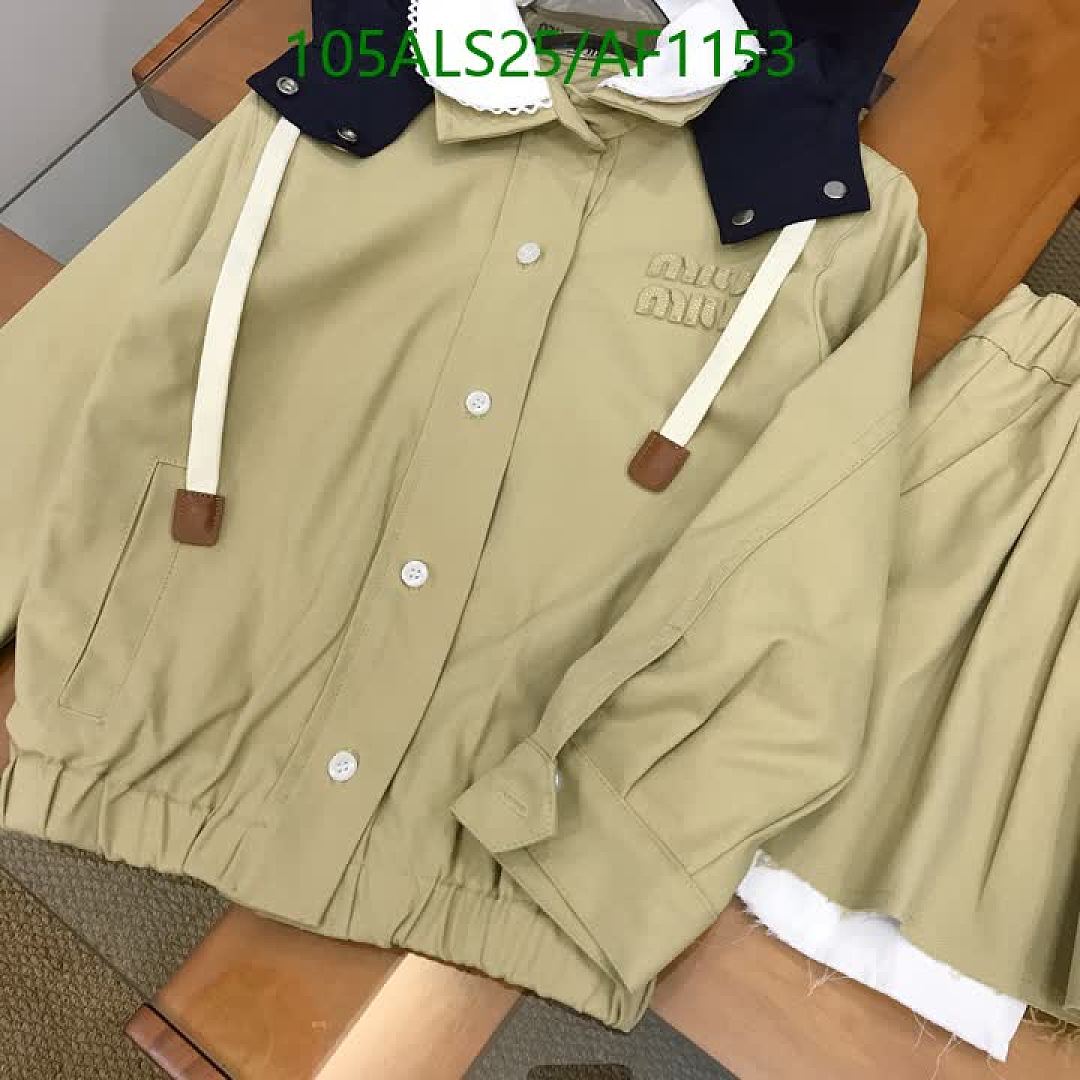 Miu Miu-Clothing（Kids） Code: AF1153 $: 105USD