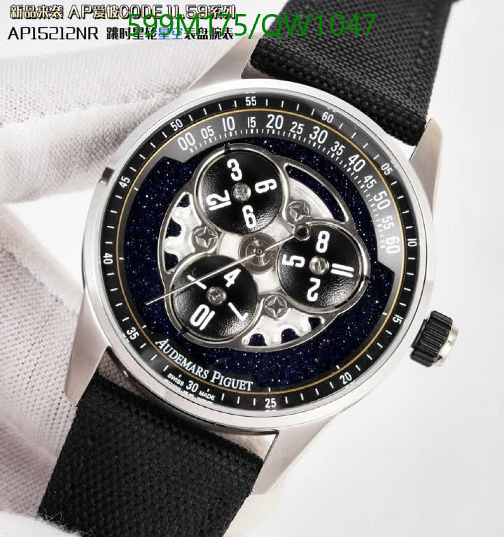 Audemars Piguet-WatchesMirror Quality Code: QW1047 $: 599USD