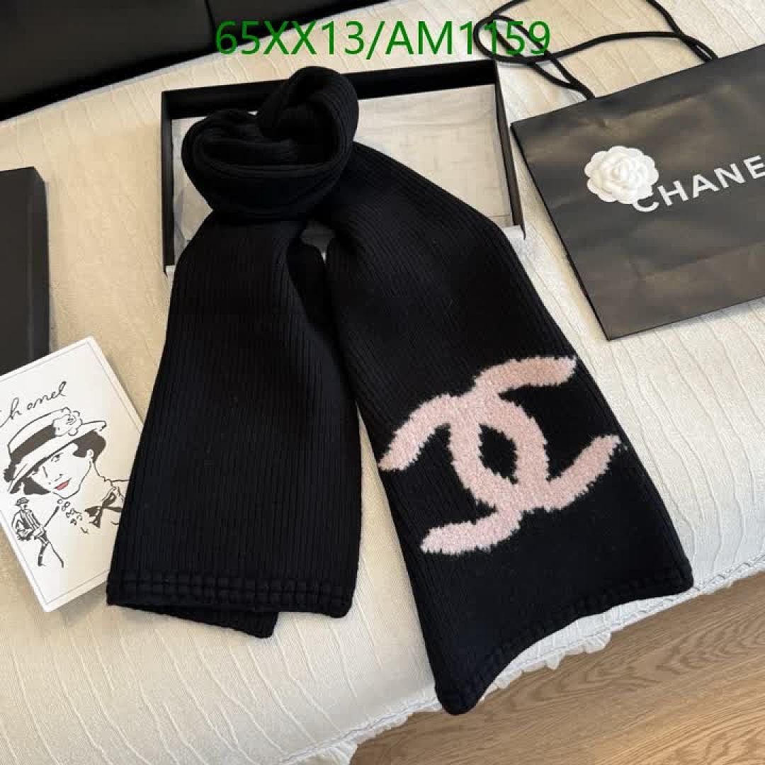 Chanel-Scarves Code: AM1159 $: 65USD