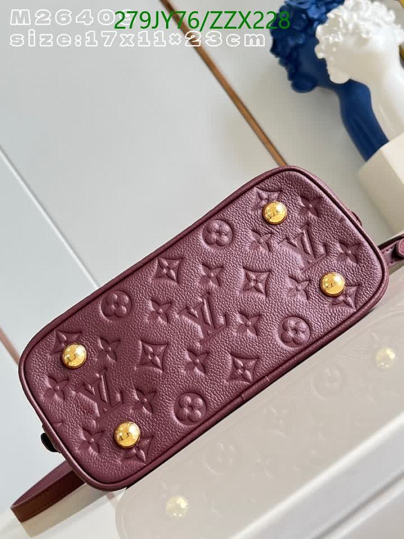 LV-BagsMirror Quality Code: ZZX228 $: 279USD