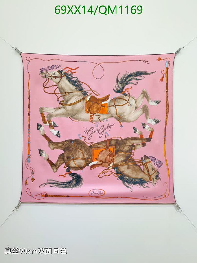Hermes-Scarves Code: QM1169 $: 69USD