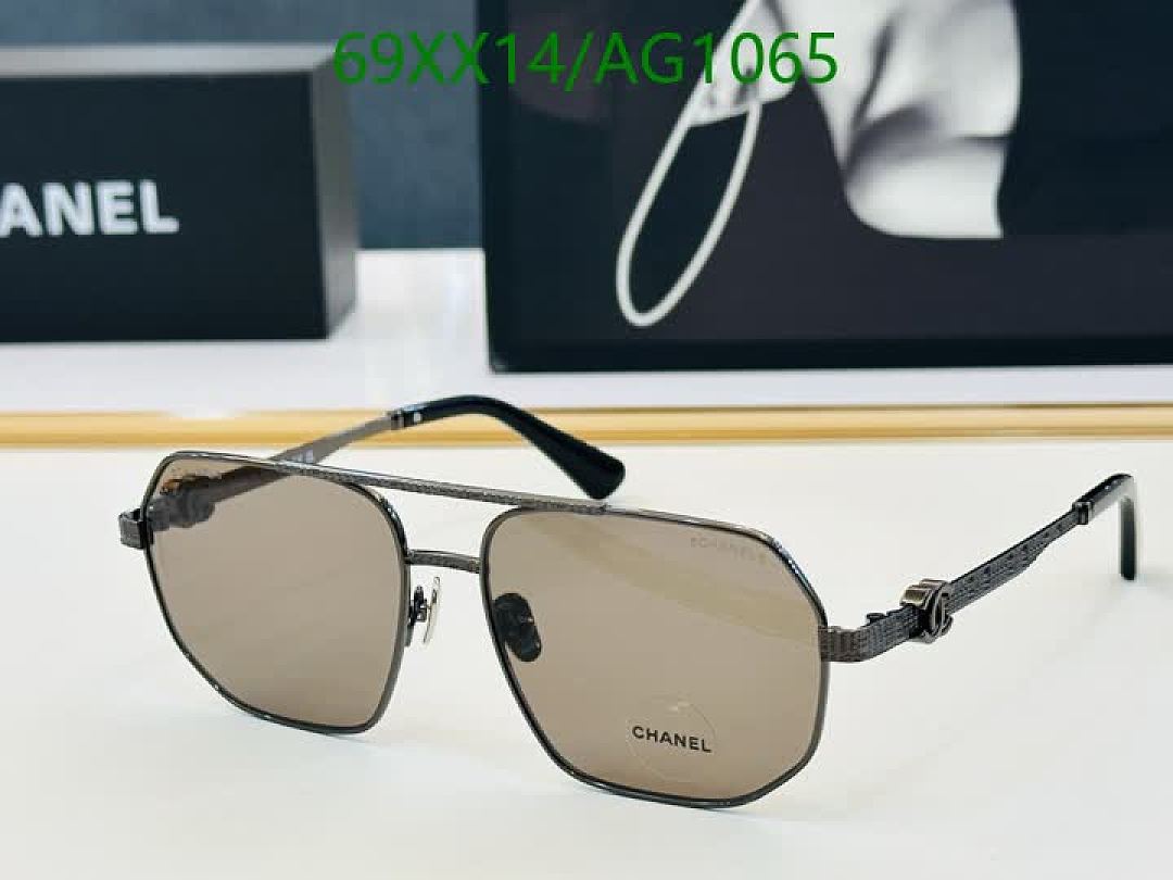 Chanel-Glasses Code: AG1065 $: 69USD