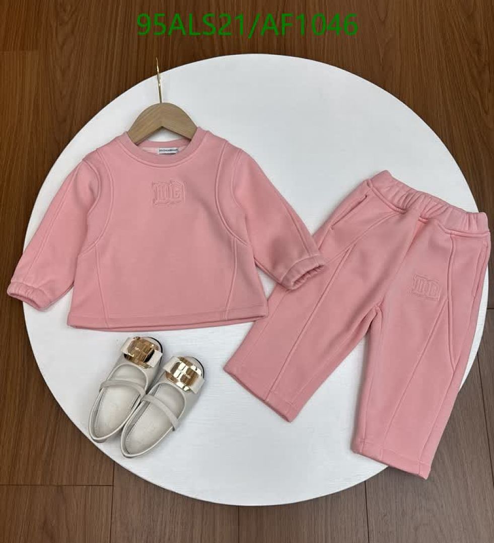 D&G-Clothing（Kids） Code: AF1046 $: 95USD