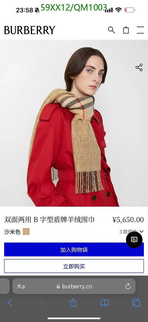 Burberry-Scarves Code: QM1003 $: 59USD
