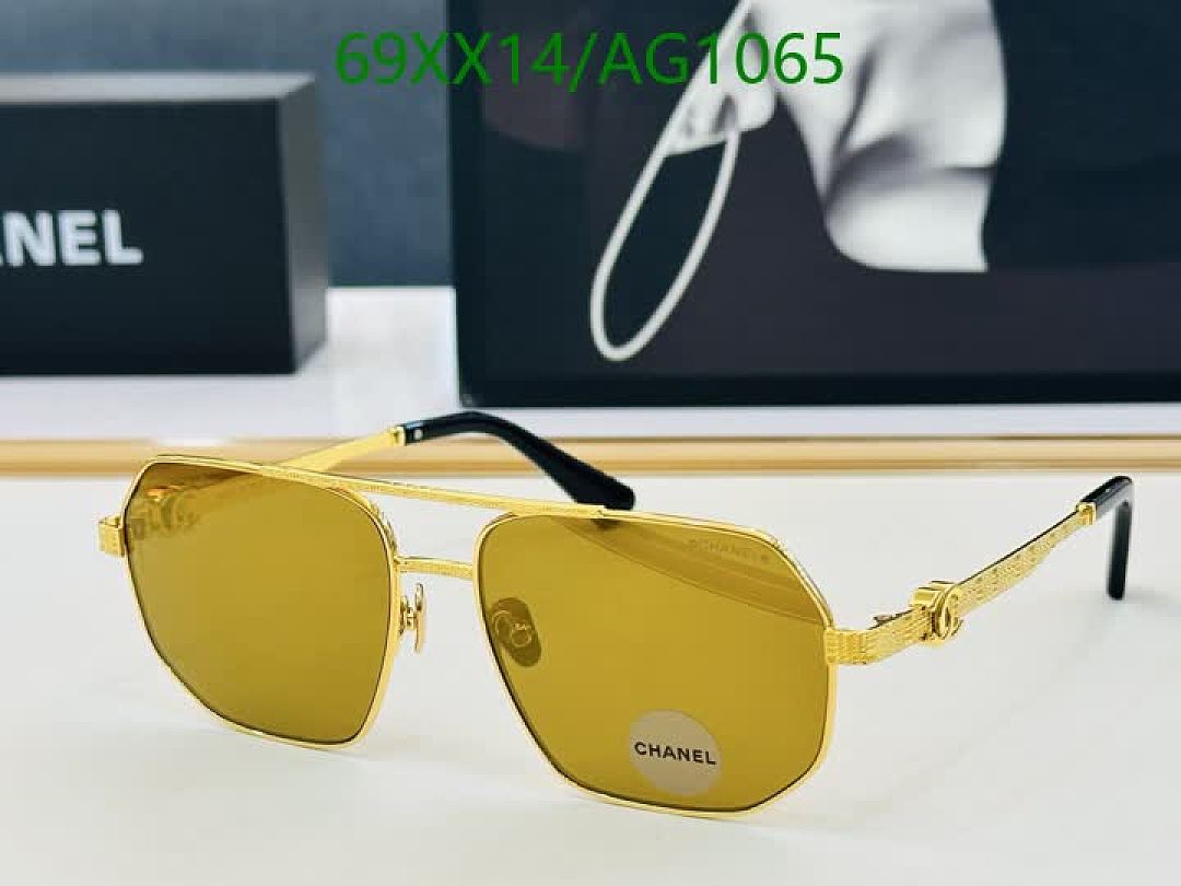 Chanel-Glasses Code: AG1065 $: 69USD