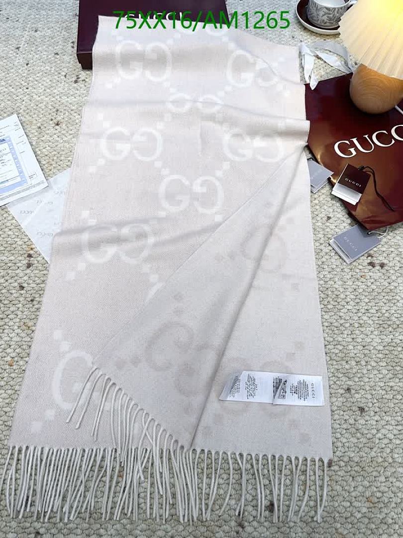 Gucci-Scarves Code: AM1265 $: 75USD