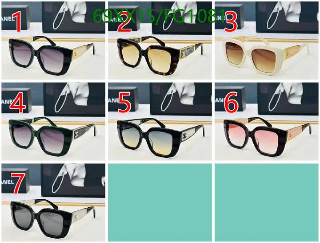 Chanel-Glasses Code: FG1081 $: 69USD