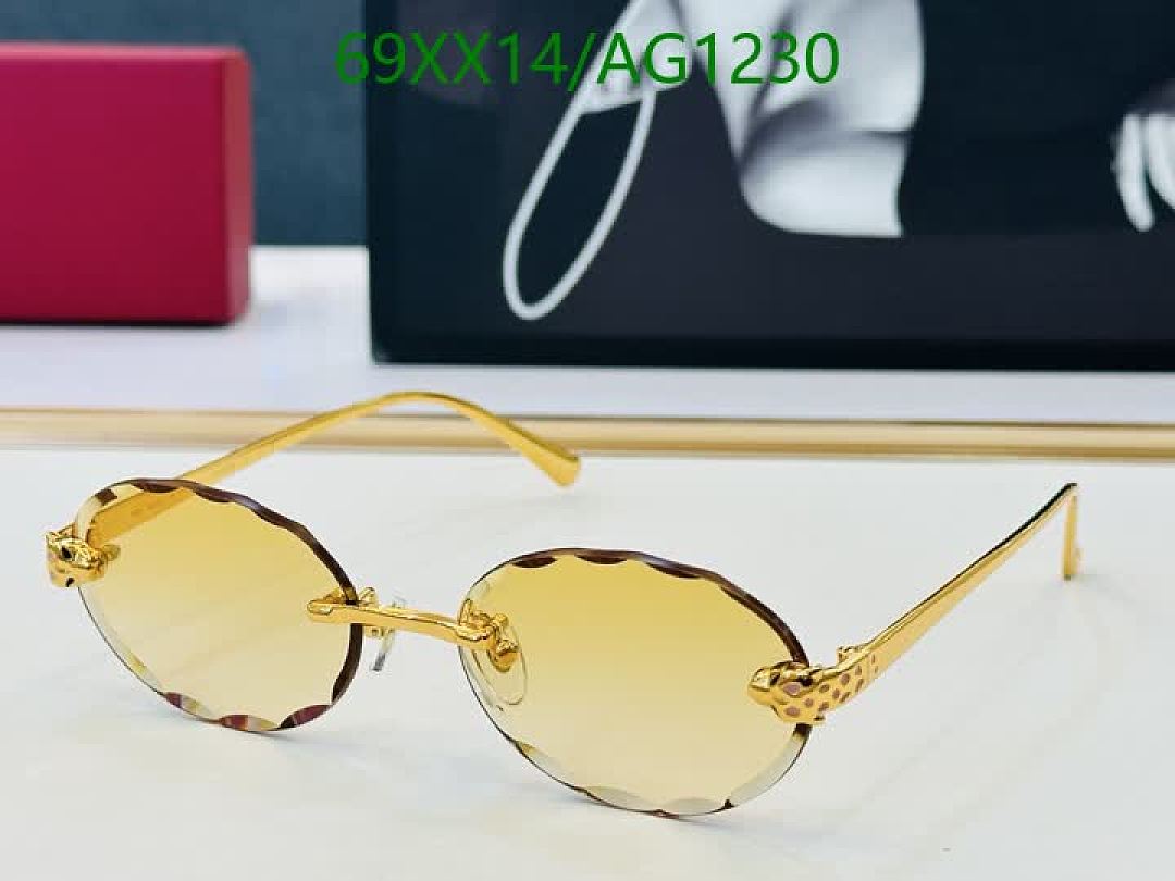 Cartier-Glasses Code: AG1230 $: 69USD