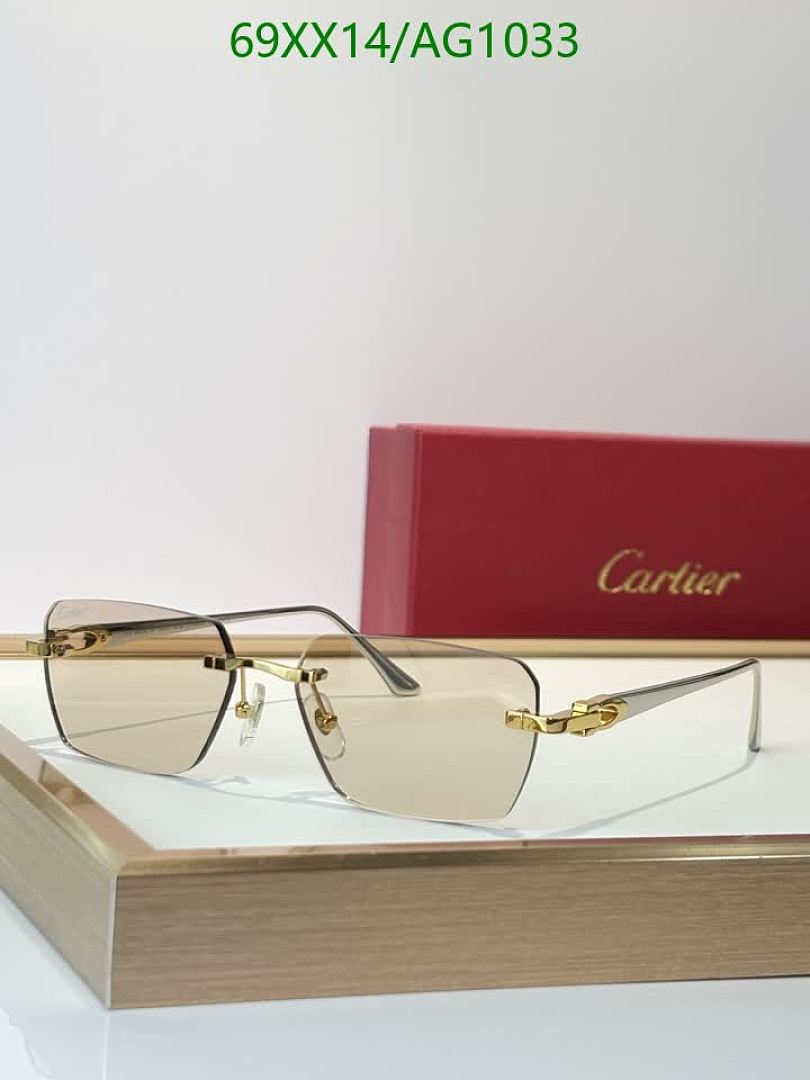 Cartier-Glasses Code: AG1033 $: 69USD