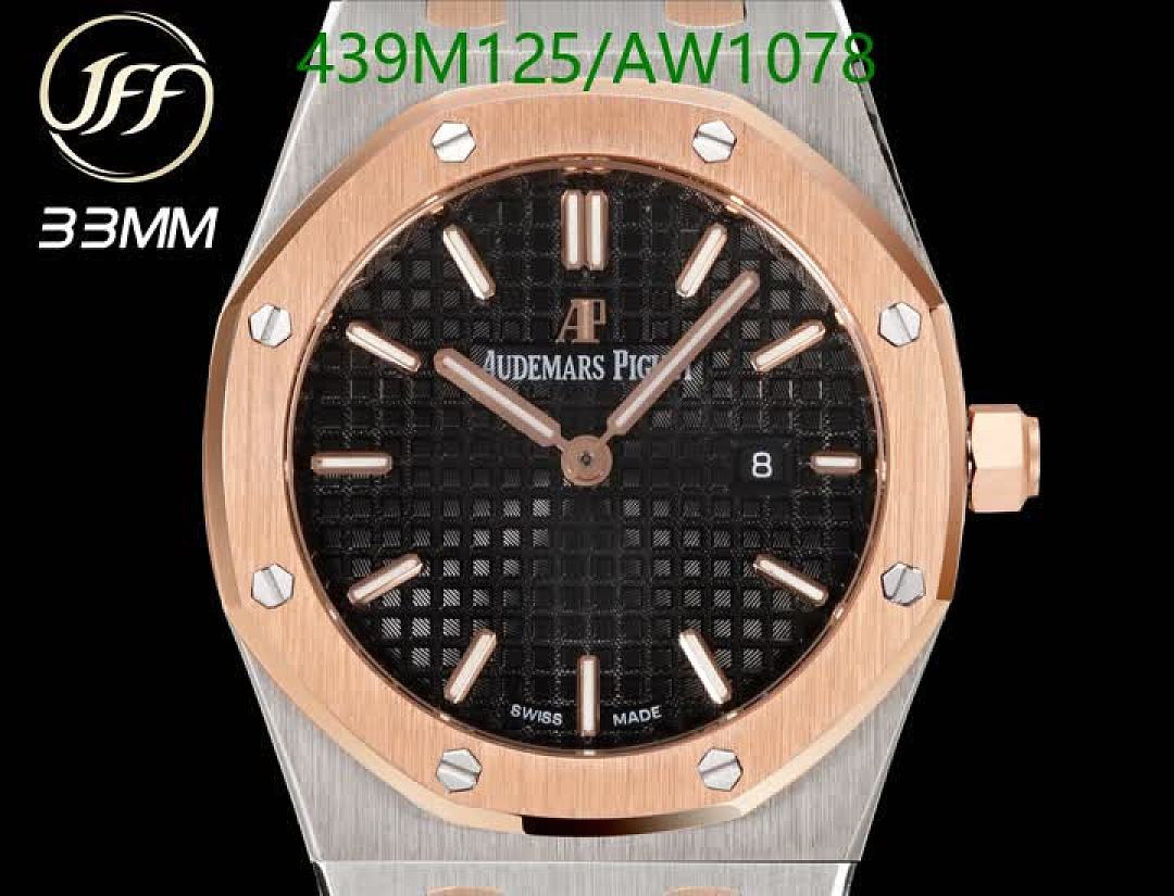 Audemars Piguet-WatchesMirror Quality Code: AW1078 $: 439USD