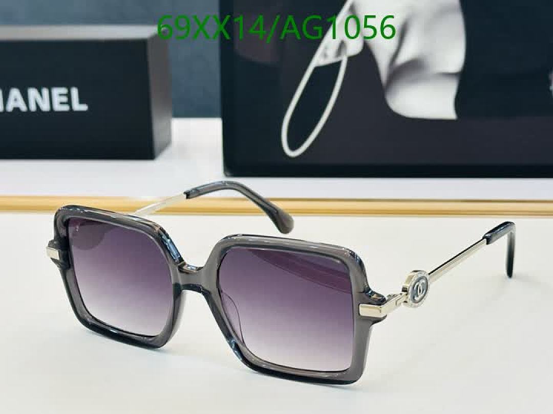 Chanel-Glasses Code: AG1056 $: 69USD