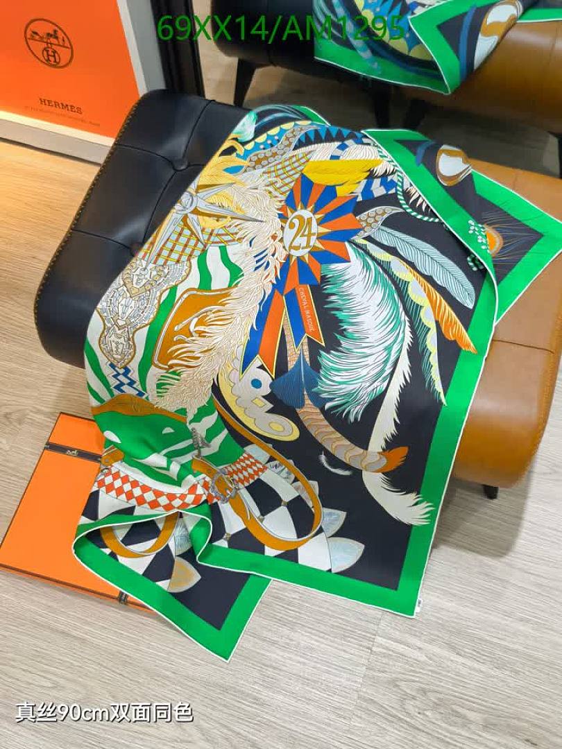 Hermes-Scarves Code: AM1295 $: 69USD