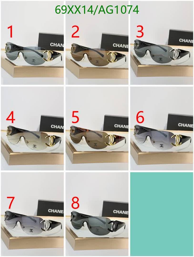 Chanel-Glasses Code: AG1074 $: 69USD