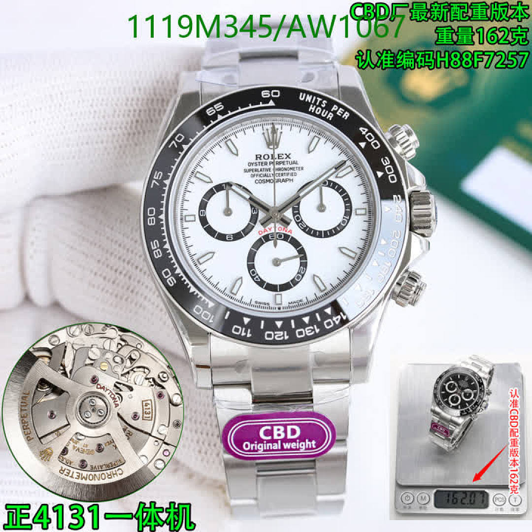 Rolex-WatchesMirror Quality Code: AW1067 $: 1119USD