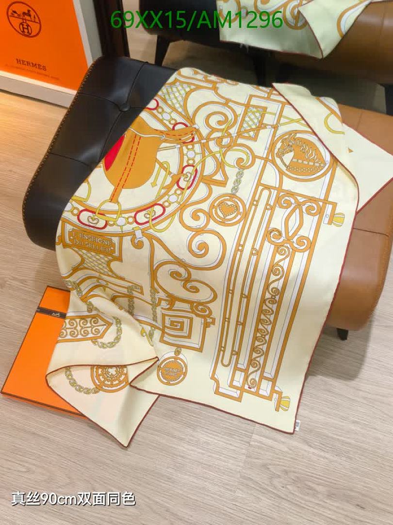 Hermes-Scarves Code: AM1296 $: 69USD