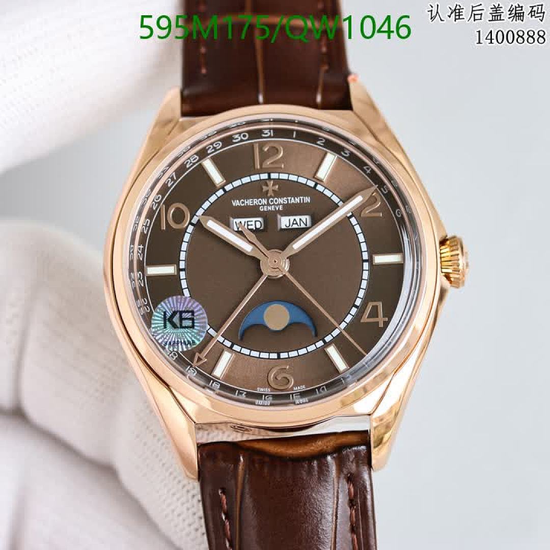 Vacheron Constantin-WatchesMirror Quality Code: QW1046 $: 595USD