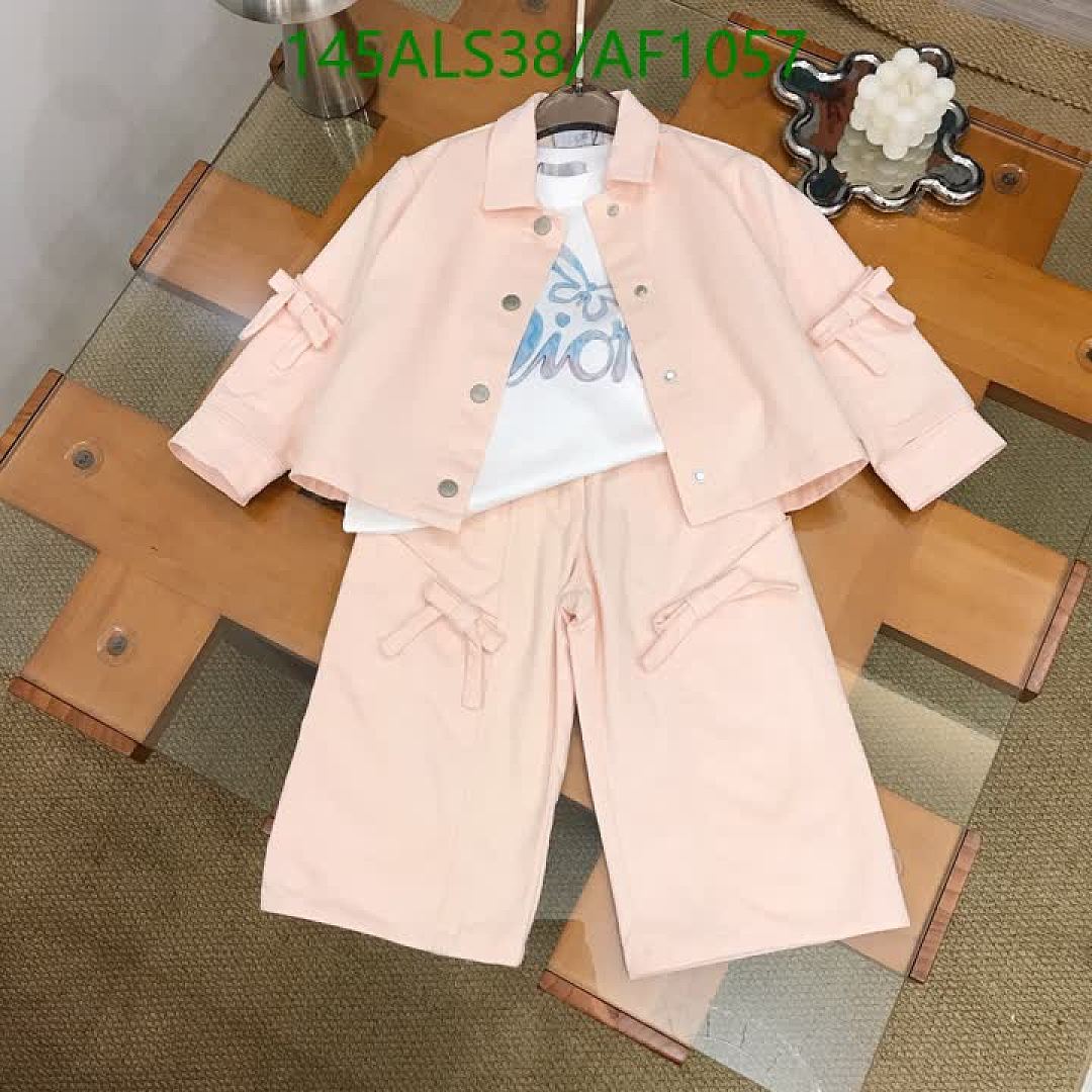 Dior-Clothing（Kids） Code: AF1057 $: 145USD