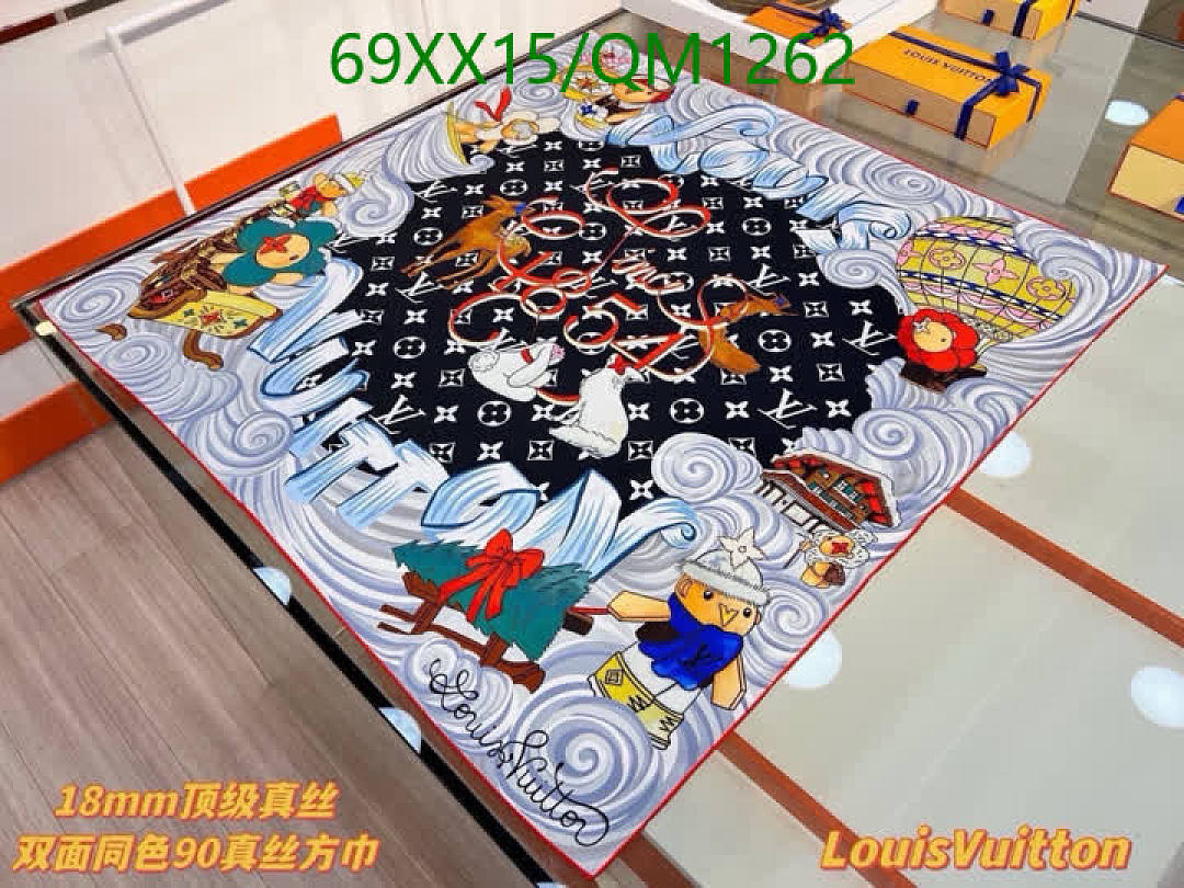 LV-Scarves Code: QM1262 $: 69USD