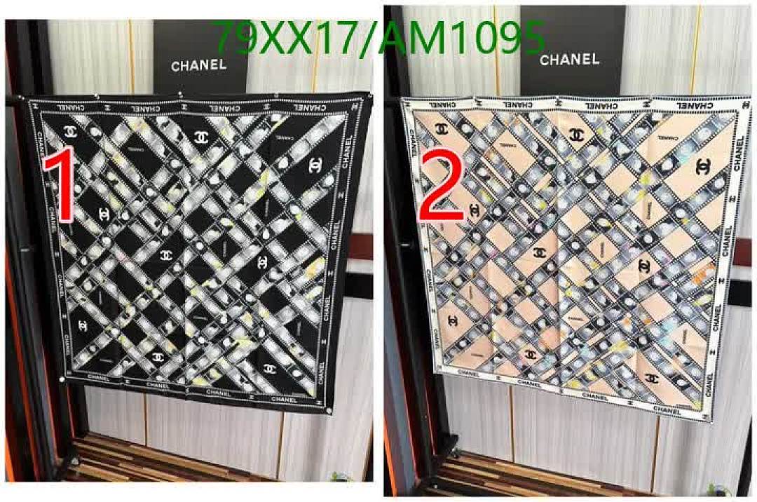 Chanel-Scarves Code: AM1095 $: 79USD