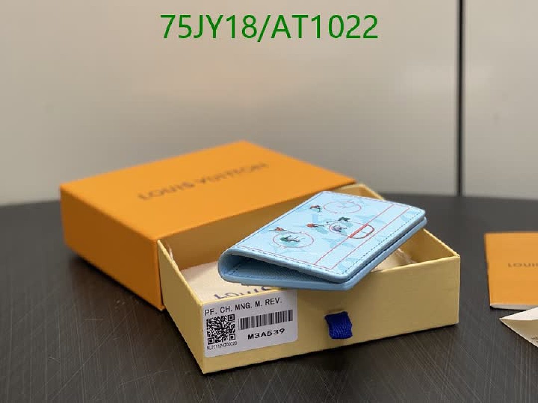 LV-WalletsMirror Quality Code: AT1022 $: 75USD