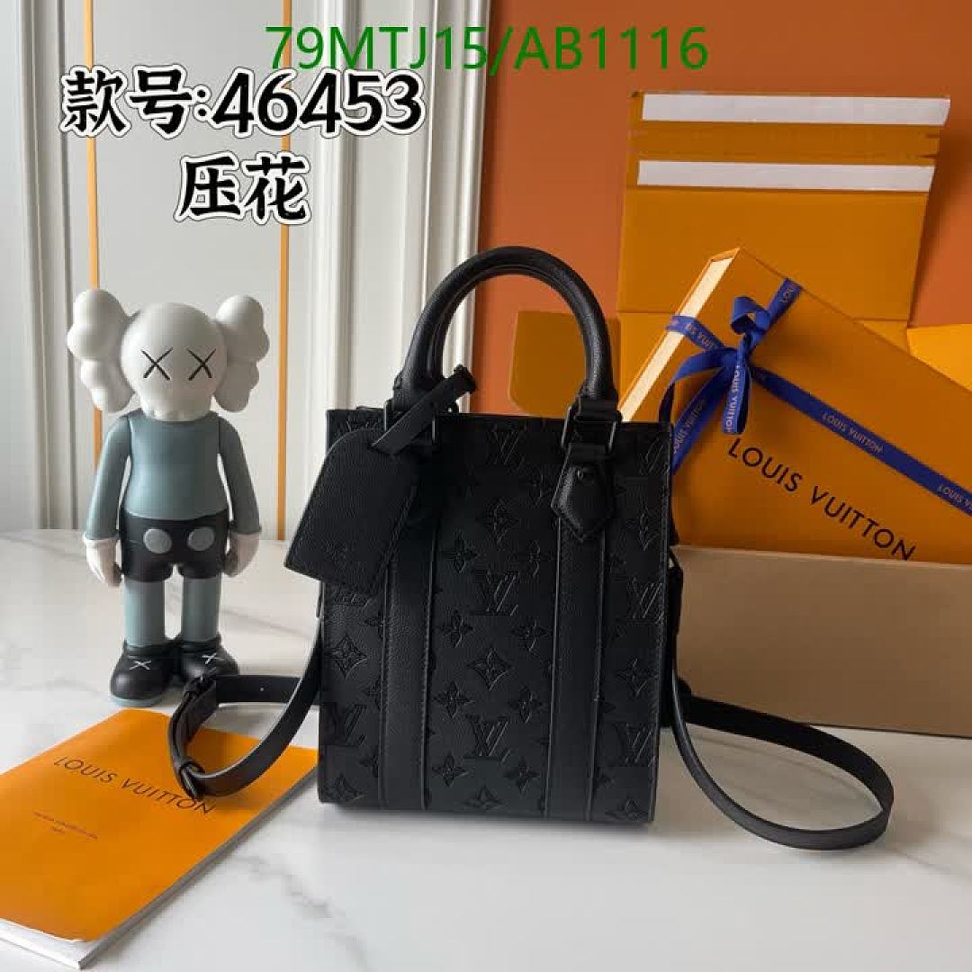 LV-Bags4A Quality Code: AB1116 $: 79USD