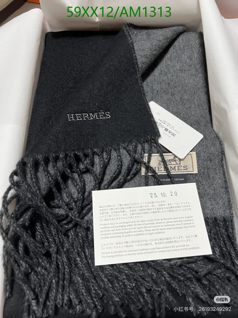 Hermes-Scarves Code: AM1313 $: 59USD