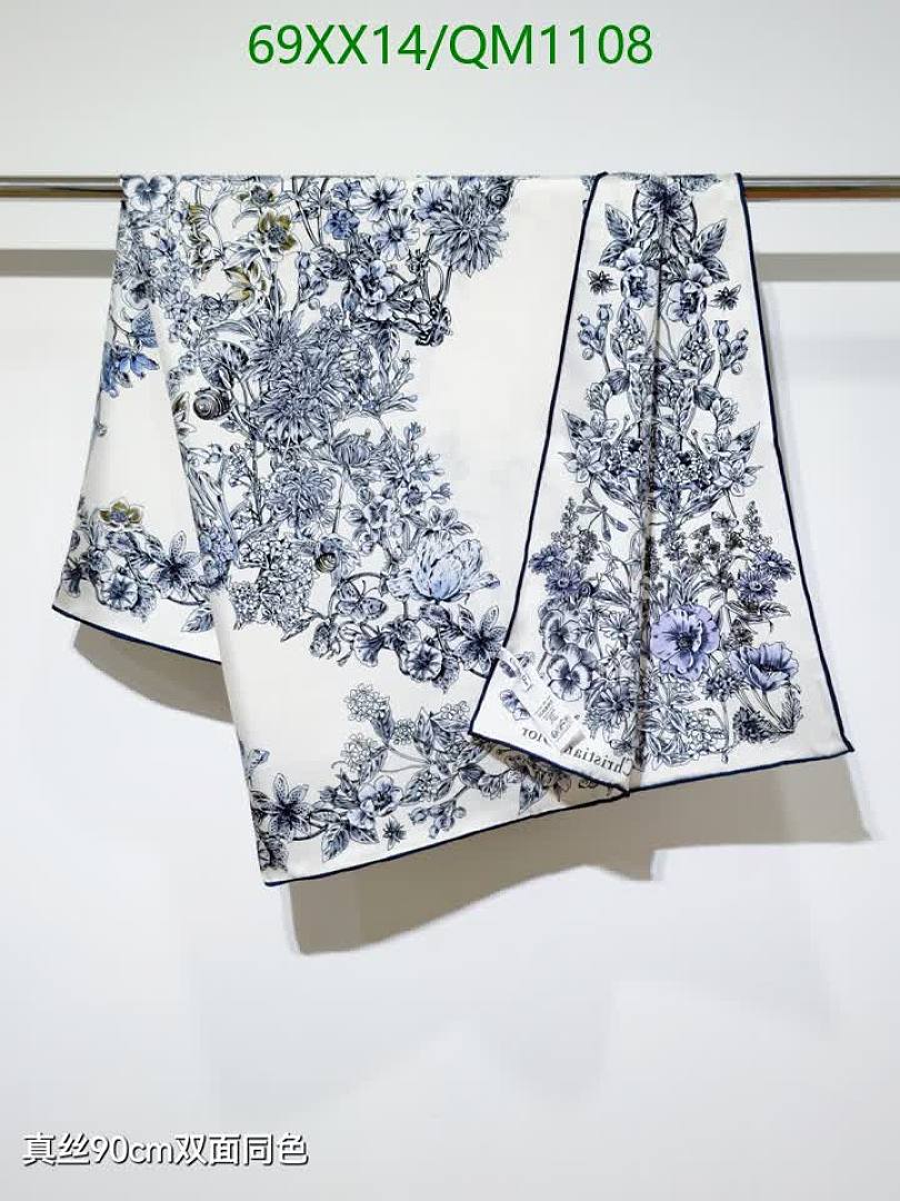 Dior-Scarves Code: QM1108 $: 69USD