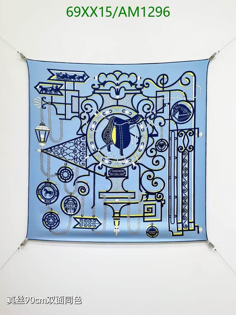 Hermes-Scarves Code: AM1296 $: 69USD