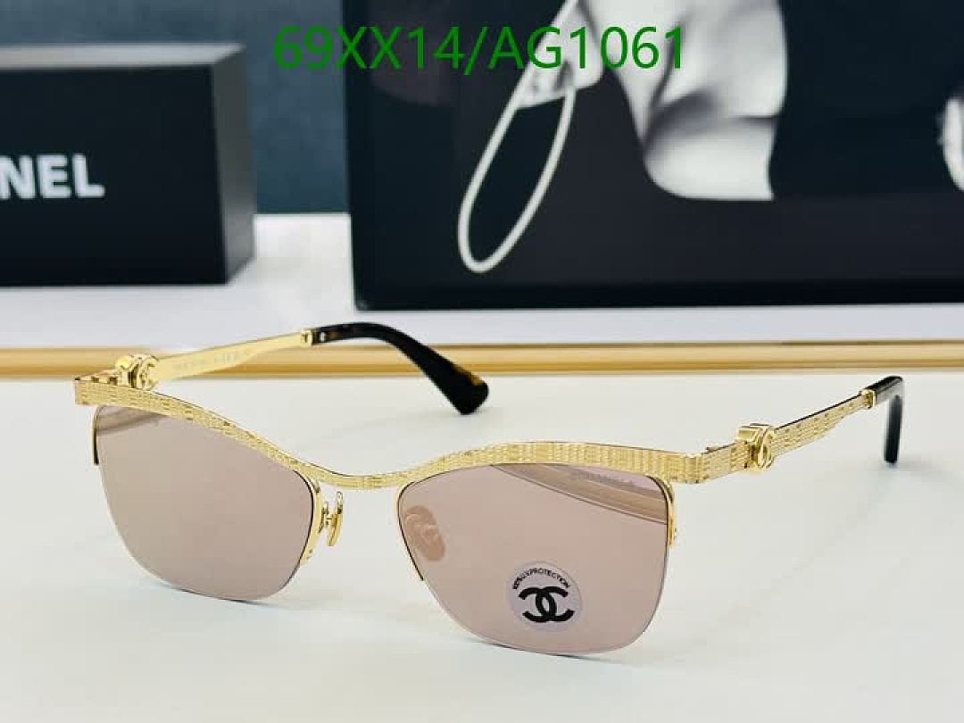 Chanel-Glasses Code: AG1061 $: 69USD