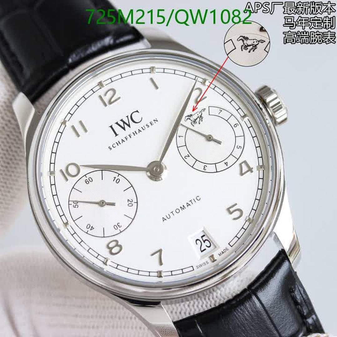 IWC-WatchesMirror Quality Code: QW1082 $: 725USD