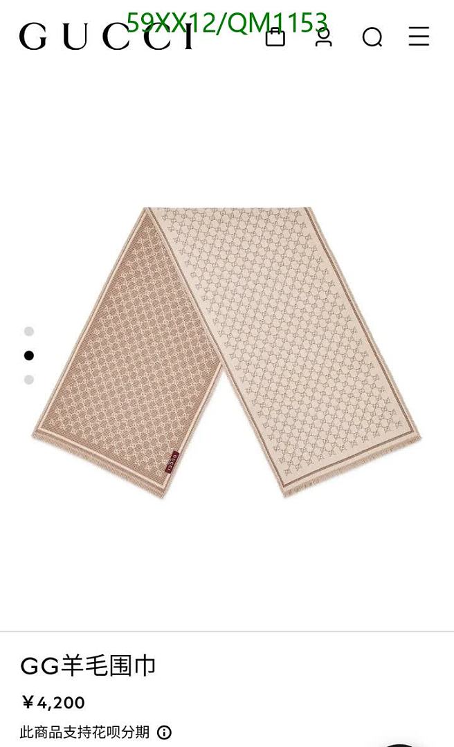 Gucci-Scarves Code: QM1153 $: 59USD