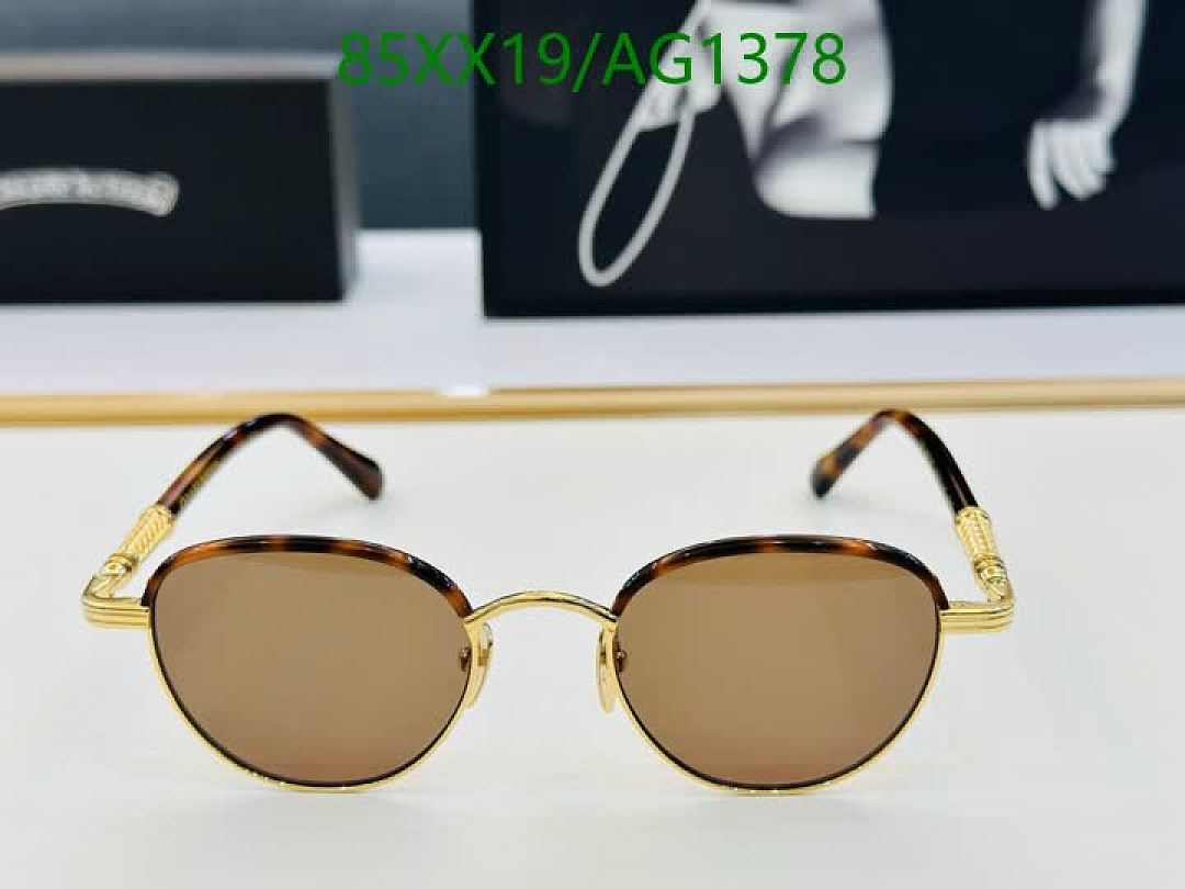 Chrome Hearts-Glasses Code: AG1378 $: 85USD