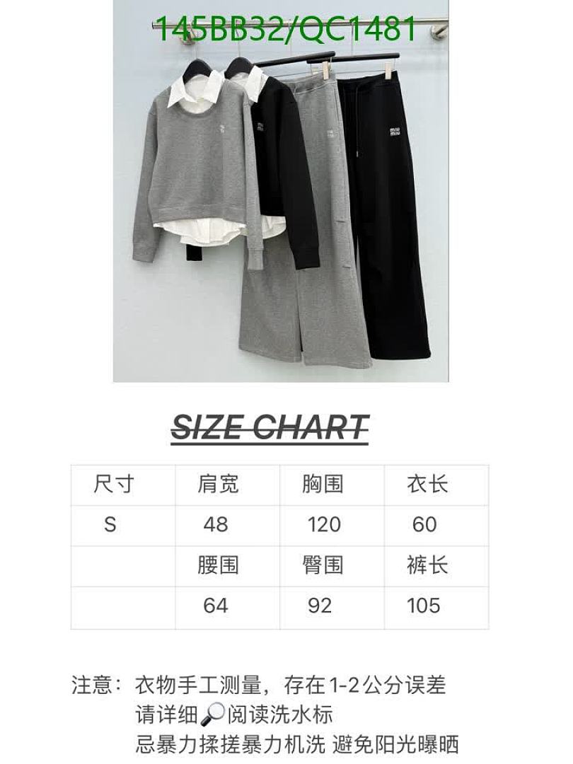 Miu Miu-Clothing Code: QC1481 $: 145USD