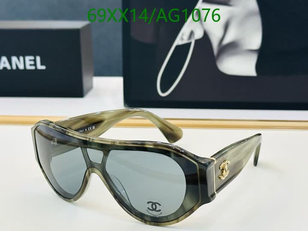 Chanel-Glasses Code: AG1076 $: 69USD