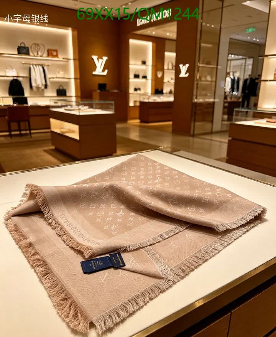 LV-Scarves Code: QM1244 $: 69USD