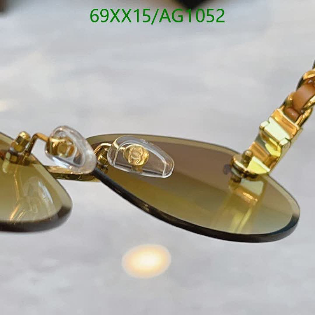 Chanel-Glasses Code: AG1052 $: 69USD
