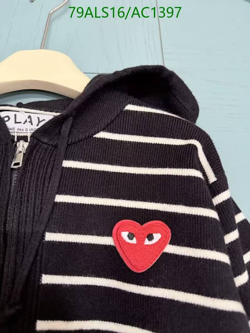 Play-Clothing（Kids） Code: AC1397 $: 79USD