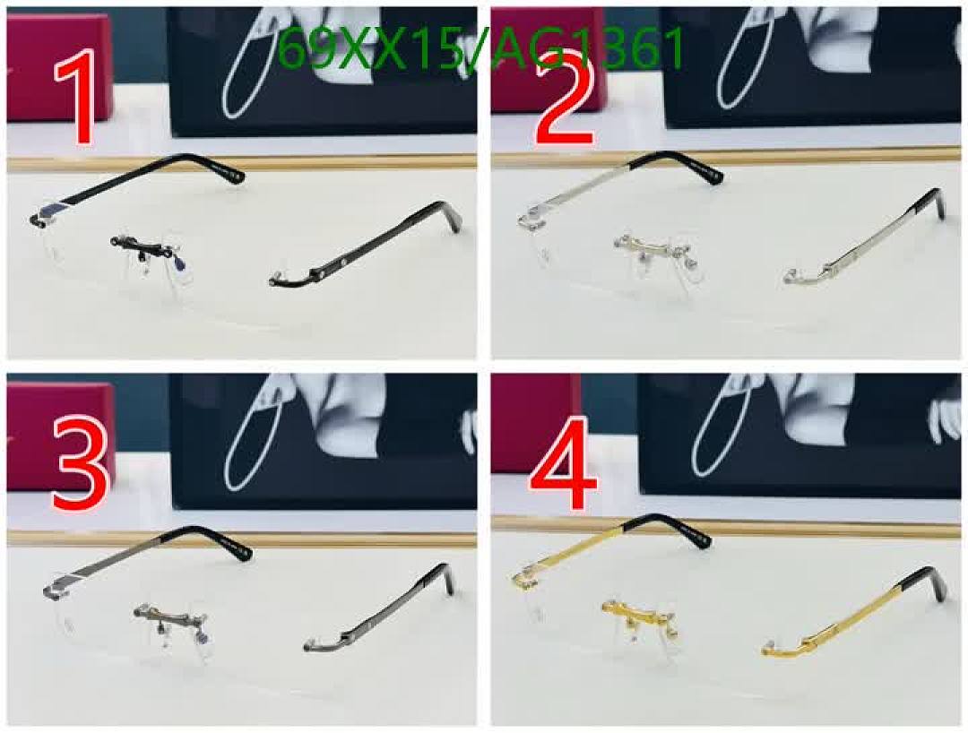 Cartier-Glasses Code: AG1361 $: 69USD
