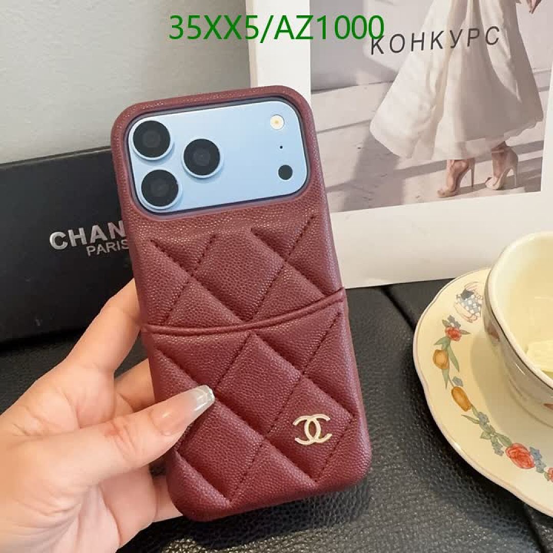Chanel-Phone Cases Code: AZ1000 $: 35USD
